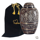 Golden Aura Royal Brass Cremation Urn - ExquisiteUrns